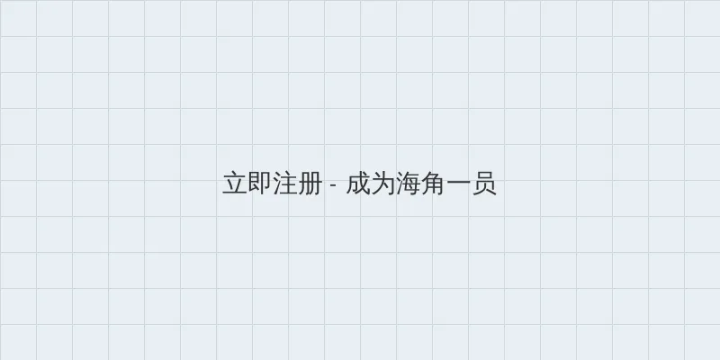 神奇女侠vs怪兽们 用户注册入口